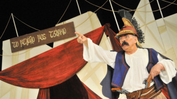 Σαν σήμερα το 1973 η Καρέζη και ο Καζάκος αντιστέκονται στη χούντα με Το μεγάλο τους Τσίρκο