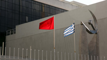 ΔΕΘ 2025: Το ΚΚΕ αποκαλύπτεται ξανά ως κόμμα των συνθημάτων, όχι της πραγματικότητας ΔΕΘ 2025: Το ΚΚΕ αποκαλύπτεται ξανά ως κόμμα των συνθημάτων, όχι της πραγματικότητας