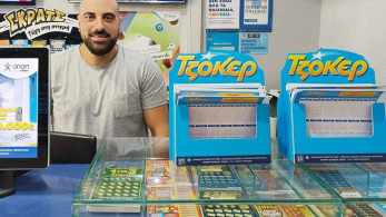 ΤΖΟΚΕΡ: τα αποτελέσματα της κλήρωσης - Τα νούμερα που κερδίζουν ΤΖΟΚΕΡ: τα αποτελέσματα της κλήρωσης - Τα νούμερα που κερδίζουν