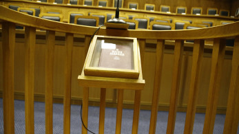 Φολέγανδρος: αναβλήθηκε η δίκη για τη δολοφονία της Γαρυφαλλιάς - Στο επίκεντρο η ψυχική υγεία του δράστη