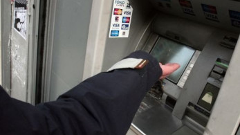 Τέλος οι χρεώσεις στα ΑΤΜ από 11 Αυγούστου - Τι αλλάζει για τους πολίτες