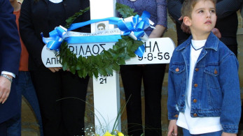 Ανδρέας Ζάκος, Χαρίλαος Μιχαήλ, Ιάκωβος Πατάτσος – Σαν σήμερα, απαγχονίστηκαν για την Κύπρο