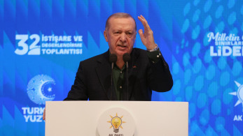 Όταν ο Ερντογάν δίνει μαθήματα σταθερότητας... και βλέπει τρομοκρατία μόνο από το Ισραήλ Όταν ο Ερντογάν δίνει μαθήματα σταθερότητας... και βλέπει τρομοκρατία μόνο από το Ισραήλ