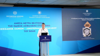 Ξεκινούν άμεσα οι παρεμβάσεις για την οδική ασφάλεια στον ΒΟΑΚ - Τα μέτρα που παρουσίασε ο Δήμας