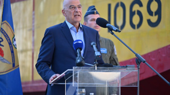 Δένδιας: Έμπνευση και όραμα για τη νεολαία – Μήνυμα με αφορμή την παγκόσμια ημέρα νέων Δένδιας: Έμπνευση και όραμα για τη νεολαία – Μήνυμα με αφορμή την παγκόσμια ημέρα νέων