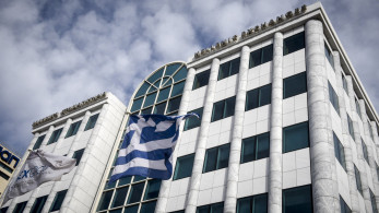 Ιστορική αναβάθμιση για το Χρηματιστήριο Αθηνών - Νέο κεφάλαιο στην προσέλκυση επενδύσεων Ιστορική αναβάθμιση για το Χρηματιστήριο Αθηνών - Νέο κεφάλαιο στην προσέλκυση επενδύσεων