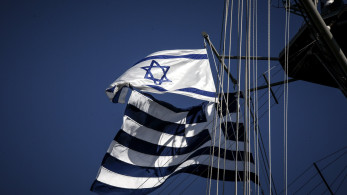 Εκδήλωση μνήμης με το Israel-Greece Friendship Association: Η φωνή της αλληλεγγύης απέναντι στη Χαμάς Εκδήλωση μνήμης με το Israel-Greece Friendship Association: Η φωνή της αλληλεγγύης απέναντι στη Χαμάς