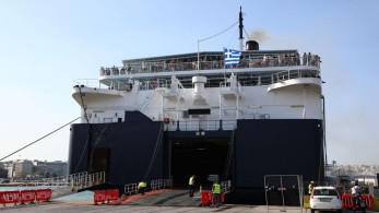 Έως 50% εκπτώσεις σε εισιτήρια για αναπληρωτές εκπαιδευτικούς - Αναλυτικά οι εταιρείες