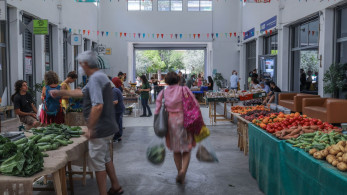 Υπουργείο Ανάπτυξης: εξάμηνη αναστολή διαπίστευσης σε φορέα πιστοποίησης βιολογικών προϊόντων