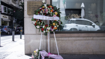 Οι «προοδευτικοί» θα θυμηθούν τη δολοφονία του Αξαρλιάν από τη «17Ν»;