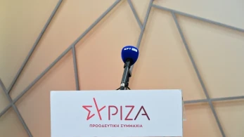 Γραφικότητες του ΣΥΡΙΖΑ: Ζητάει να αποσυρθεί η εθνική ομάδα μπάσκετ από τον αγώνα με το Ισραήλ Γραφικότητες του ΣΥΡΙΖΑ: Ζητάει να αποσυρθεί η εθνική ομάδα μπάσκετ από τον αγώνα με το Ισραήλ