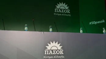 ΠΑΣΟΚ: Η υποκρισία και η αδυναμία αποκαλύπτονται ξανά