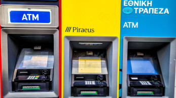 Οριστικά τέλος από σήμερα οι χρεώσεις των αναλήψεων από τα ΑΤΜ