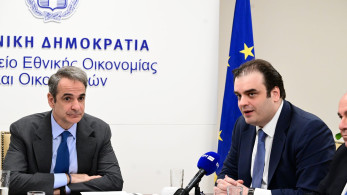 Κλειδώνουν τα μέτρα στήριξης για το «πακέτο» της ΔΕΘ - Στο επίκεντρο η μεσαία τάξη Κλειδώνουν τα μέτρα στήριξης για το «πακέτο» της ΔΕΘ - Στο επίκεντρο η μεσαία τάξη