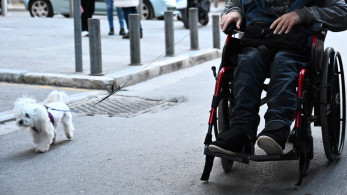 Ξεκινά η υποβολή αιτήσεων για 1.000 νέες θέσεις ΑμεΑ στους δήμους