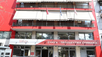 Η εργαλειοποίηση του Κράτους Δικαίου από τον ΣΥΡΙΖΑ: Επικοινωνιακά πυροτεχνήματα χωρίς ουσία Η εργαλειοποίηση του Κράτους Δικαίου από τον ΣΥΡΙΖΑ: Επικοινωνιακά πυροτεχνήματα χωρίς ουσία