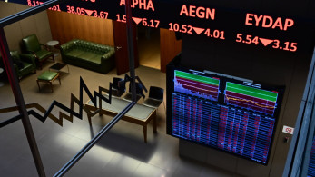 ΙΟΒΕ: Εκτόξευση οικονομικού κλίματος - Στο υψηλότερο σημείο των τελευταίων 13 μηνών