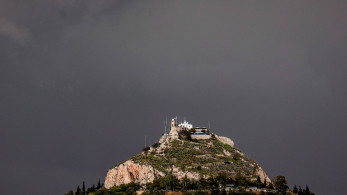 Σε αυξημένη επιφυλακή ο Δήμος Αθηναίων – Κλειστός ο Λυκαβηττός λόγω κινδύνου πυρκαγιάς και καύσωνα Σε αυξημένη επιφυλακή ο Δήμος Αθηναίων – Κλειστός ο Λυκαβηττός λόγω κινδύνου πυρκαγιάς και καύσωνα