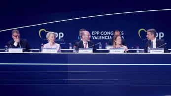 Οι θέσεις του ΕΛΚ στο Πολυετές Δημοσιονομικό Πλαίσιο 2028-2034 Οι θέσεις του ΕΛΚ στο Πολυετές Δημοσιονομικό Πλαίσιο 2028-2034