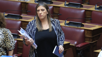 Κωνσταντοπούλου: Από τον «βιαστή με την τυρόπιτα» στις θυμωμένες γυναίκες – Η υποκρισία που ντύνεται ακτιβισμός Κωνσταντοπούλου: Από τον «βιαστή με την τυρόπιτα» στις θυμωμένες γυναίκες – Η υποκρισία που ντύνεται ακτιβισμός