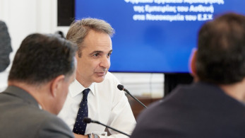Μητσοτάκης: «Η φωνή του πολίτη γίνεται πιο δυνατή» - Ξεκίνησε η αξιολόγηση του ΕΣΥ Μητσοτάκης: «Η φωνή του πολίτη γίνεται πιο δυνατή» - Ξεκίνησε η αξιολόγηση του ΕΣΥ