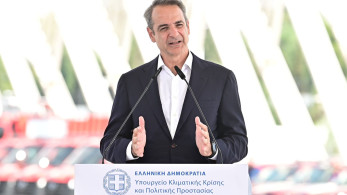Στη φαρέτρα της πυροσβεστικής 164 νέα οχήματα - Μητσοτάκης: Φέτος έχουμε τις περισσότερες δυνάμεις από ποτέ (video και photos) Στη φαρέτρα της πυροσβεστικής 164 νέα οχήματα - Μητσοτάκης: Φέτος έχουμε τις περισσότερες δυνάμεις από ποτέ (video και photos)