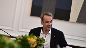 Κυριάκος Μητσοτάκης: Κορυφαία προτεραιότητα η ενίσχυση της πολιτικής προστασίας και του μηχανισμού ετοιμότητας Κυριάκος Μητσοτάκης: Κορυφαία προτεραιότητα η ενίσχυση της πολιτικής προστασίας και του μηχανισμού ετοιμότητας