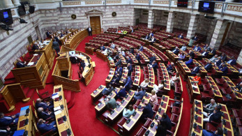 Βουλή: Κατέρρευσε το αφήγημα της αντιπολίτευσης – Σε πανικό ΣΥΡΙΖΑ και ΠΑΣΟΚ για την εξεταστική στον ΟΠΕΚΕΠΕ Βουλή: Κατέρρευσε το αφήγημα της αντιπολίτευσης – Σε πανικό ΣΥΡΙΖΑ και ΠΑΣΟΚ για την εξεταστική στον ΟΠΕΚΕΠΕ