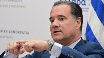 Άδωνις Γεωργιάδης: Ρεκόρ αιμοδοσίας - Χωρίς ελλείψεις αίματος ο Αύγουστος (video) Άδωνις Γεωργιάδης: Ρεκόρ αιμοδοσίας - Χωρίς ελλείψεις αίματος ο Αύγουστος (video)