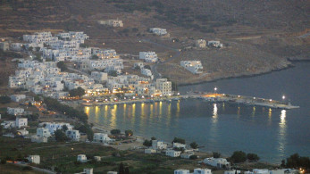 Αναστάτωση σε τοπικό πανηγύρι της Αμοργού - Η επίσημη θέση του δήμου Αναστάτωση σε τοπικό πανηγύρι της Αμοργού - Η επίσημη θέση του δήμου