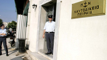 Σαν σήμερα το 2003, η αλήθεια για το Σάμινα: το πόρισμα που συγκλόνισε Σαν σήμερα το 2003, η αλήθεια για το Σάμινα: το πόρισμα που συγκλόνισε