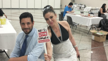 Η αιμοδοσία γίνεται υπόθεση όλων - Στο πλευρό του ΕΚΕΑ Κυρανάκης και Κυμπουρόπουλος (photos)