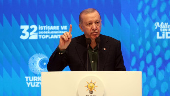 Η Τουρκία αγόρασε ακόμη 2 πλωτά γεωτρύπανα για έρευνες υδρογονανθράκων - Στέλνει το ένα στη Λιβύη Η Τουρκία αγόρασε ακόμη 2 πλωτά γεωτρύπανα για έρευνες υδρογονανθράκων - Στέλνει το ένα στη Λιβύη