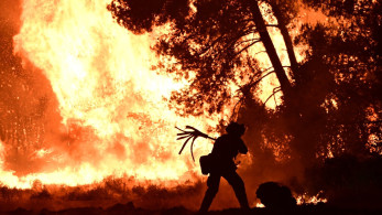 Πύρινη πολιορκία στην Προύσα – ολέθριες πυρκαγιές σαρώνουν την Τουρκία Πύρινη πολιορκία στην Προύσα – ολέθριες πυρκαγιές σαρώνουν την Τουρκία