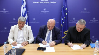 Mνημόνιο συνεργασίας με Περιφέρεια ΑΜΘ για Ευρωπαϊκό Κέντρο Eξωτικών Νοσημάτων των Ζώων