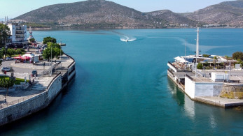 Χαλκίδα: στην κυκλοφορία δόθηκε  ξανά η παλιά γέφυρα του Ευρίπου