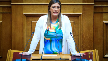 Κωνσταντοπούλου: χυδαία εκμετάλλευση μιας παρ' ολίγον τραγωδίας για μικροκομματικό όφελος Κωνσταντοπούλου: χυδαία εκμετάλλευση μιας παρ' ολίγον τραγωδίας για μικροκομματικό όφελος