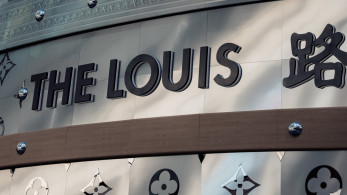 Η Louis Vuitton στο μάτι του κυκλώνα – Εκατοντάδες χιλιάδες πελάτες εκτεθειμένοι Η Louis Vuitton στο μάτι του κυκλώνα – Εκατοντάδες χιλιάδες πελάτες εκτεθειμένοι