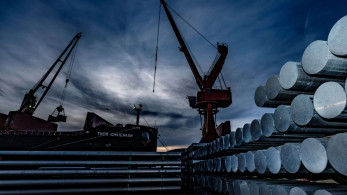 Metlen Energy & Metals: επιτυχής έκβαση της προαιρετικής δημόσιας πρότασης ανταλλαγής Metlen Energy & Metals: επιτυχής έκβαση της προαιρετικής δημόσιας πρότασης ανταλλαγής