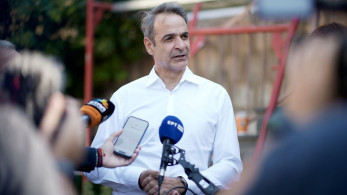 Μητσοτάκης στο Καρπενήσι: Αναβαθμίζονται 430 σχολεία με το πρόγραμμα «Μαριέττα Γιαννάκου» Μητσοτάκης στο Καρπενήσι: Αναβαθμίζονται 430 σχολεία με το πρόγραμμα «Μαριέττα Γιαννάκου»