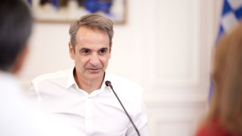 Μητσοτάκης για «Προσβασιμότητα κατ’ οίκον»: Υλοποιούμε μια ολοκληρωμένη πολιτική για άτομα με αναπηρία Μητσοτάκης για «Προσβασιμότητα κατ’ οίκον»: Υλοποιούμε μια ολοκληρωμένη πολιτική για άτομα με αναπηρία