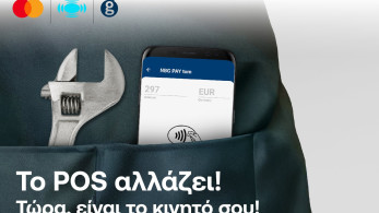 NBG Pay tom: η νέα λύση αποδοχής πληρωμών που μετατρέπει την android συσκευή σας σε φορητό POS