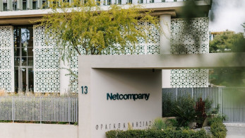 Ψηφιακή επανάσταση στον εντοπισμό αυθαιρέτων με αιχμή την Τεχνητή Νοημοσύνη