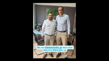 Ορφέας Γεωργίου (ΟΝΝΕΔ) : Με τον Γρηγόρη Δημητριάδη που είναι πάντα μαζί μας