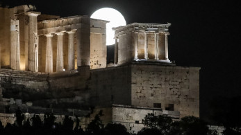 Αυγουστιάτικη πανσέληνος με ελεύθερη είσοδο σε 114 πολιτιστικούς χώρους