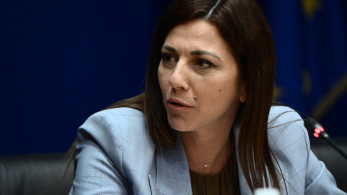 Σοφία Ζαχαράκη: Διορίζονται 10.000 νέοι εκπαιδευτικοί σε όλες τις βαθμίδες της εκπαίδευσης Σοφία Ζαχαράκη: Διορίζονται 10.000 νέοι εκπαιδευτικοί σε όλες τις βαθμίδες της εκπαίδευσης