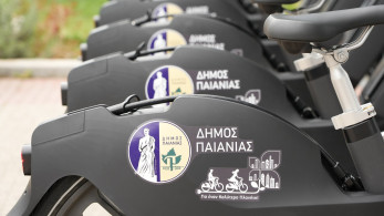 Δήμος Παιανίας: Δωρεάν ηλεκτρικά ποδήλατα για τις μετακινήσεις δημοτών και επισκεπτών