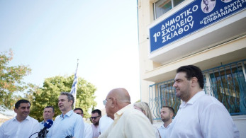 Κυριάκος Μητσοτάκης από τη Σκιάθο: «Είστε υπόδειγμα δήμου» - Τι δήλωσε για τα θαλάσσια πάρκα Κυριάκος Μητσοτάκης από τη Σκιάθο: «Είστε υπόδειγμα δήμου» - Τι δήλωσε για τα θαλάσσια πάρκα
