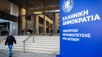 Μνημόνιο συνεργασίας Ελλάδας-Ουγγαρίας για θέματα που αφορούν τη μετανάστευση