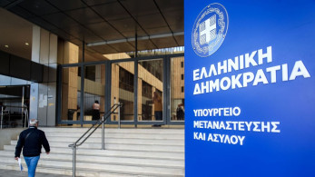 Πηγές υπ. Μετανάστευσης: Αύξηση της νόμιμης μετανάστευσης - Στις 64.095 οι εγκεκριμένες αιτήσεις